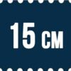 15 cm
